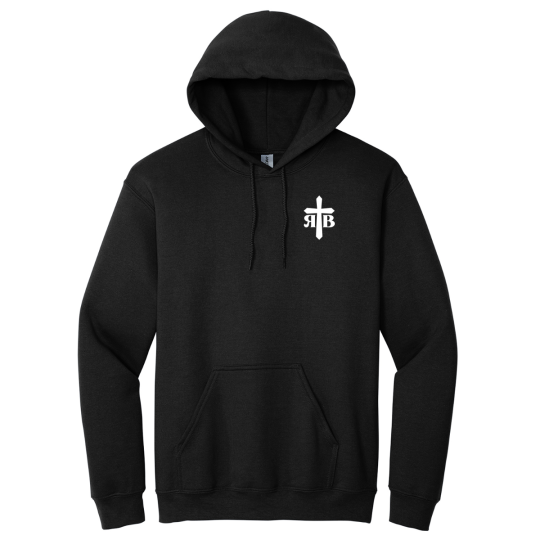 Raegan Beers | Black RB Logo Hoodie