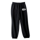 Elijah Pepper | EP Logo Sweat Pants