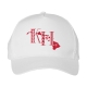 Kaimana Hanohano | KH Logo Snapback 